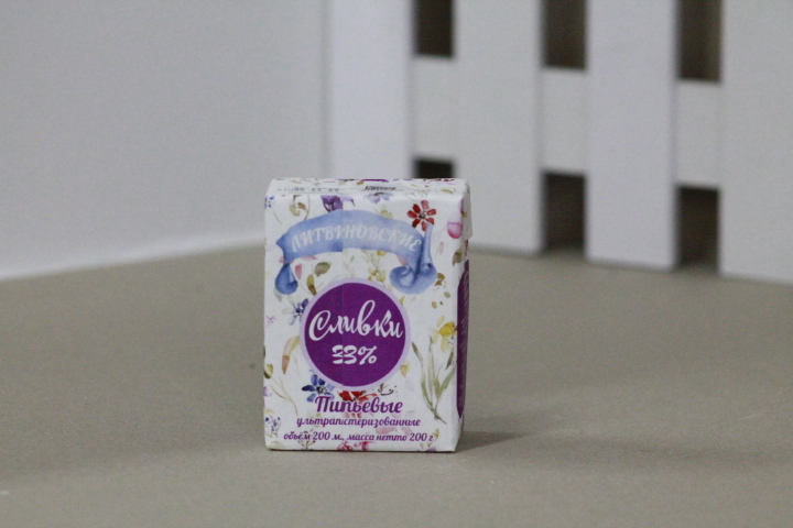 Сливки натуральные Литвиновские 33% 0,2л