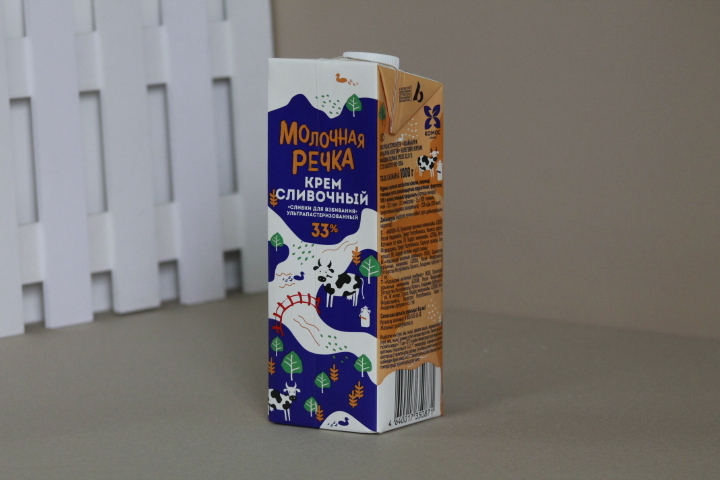 Сливки натуральные Молочная речка 33% 1л